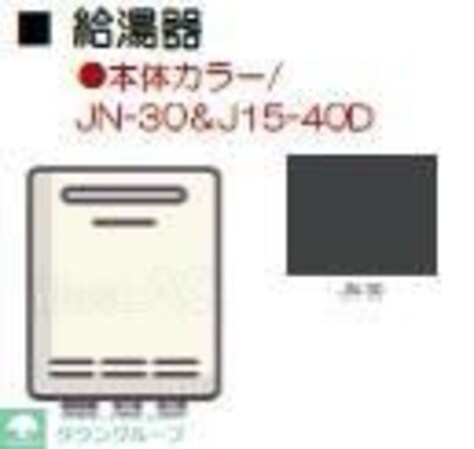 RIZE柏たなかIIIの物件内観写真